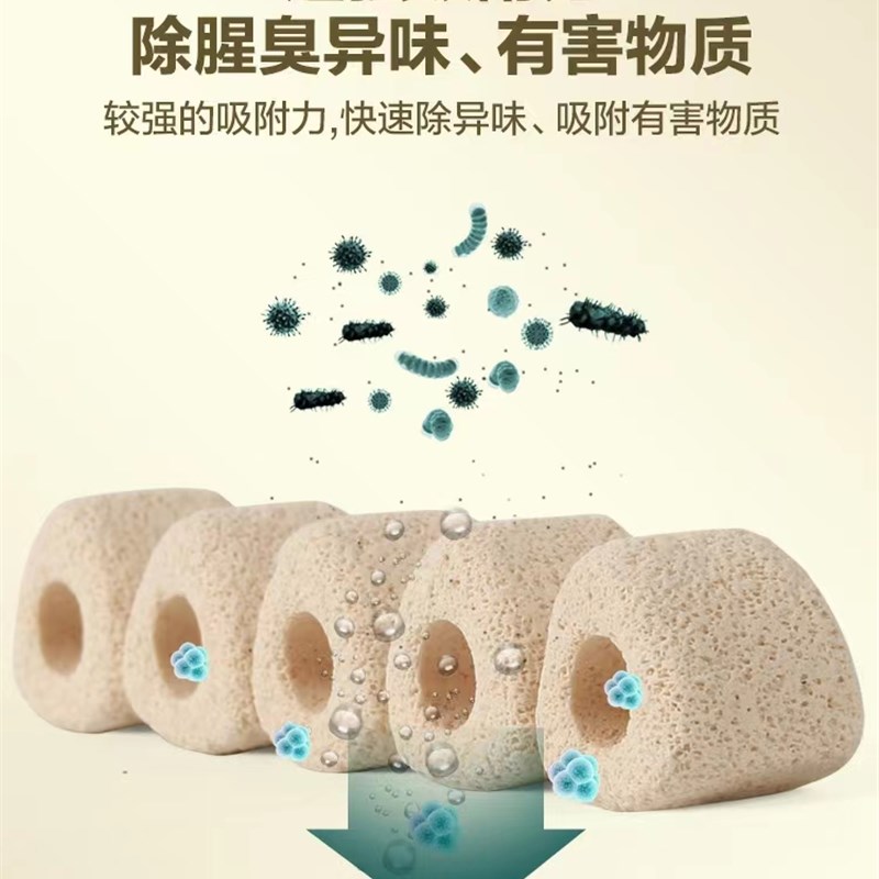 鱼缸过滤材硝化菌细菌屋纳米石英球陶瓷环培菌净水水族箱滤材过滤