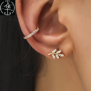 Cartilage Conch Fake Without Piercing Cuff Earring Earcuff W