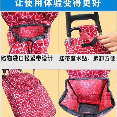 极速Shopping cart climbing stairs grocery cart folding troll