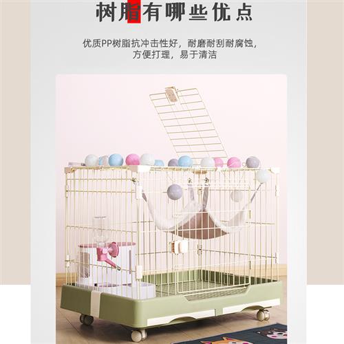 创逸猫笼子家用室内超大自由空间猫咪猫窝别墅带厕所猫屋猫舍两层