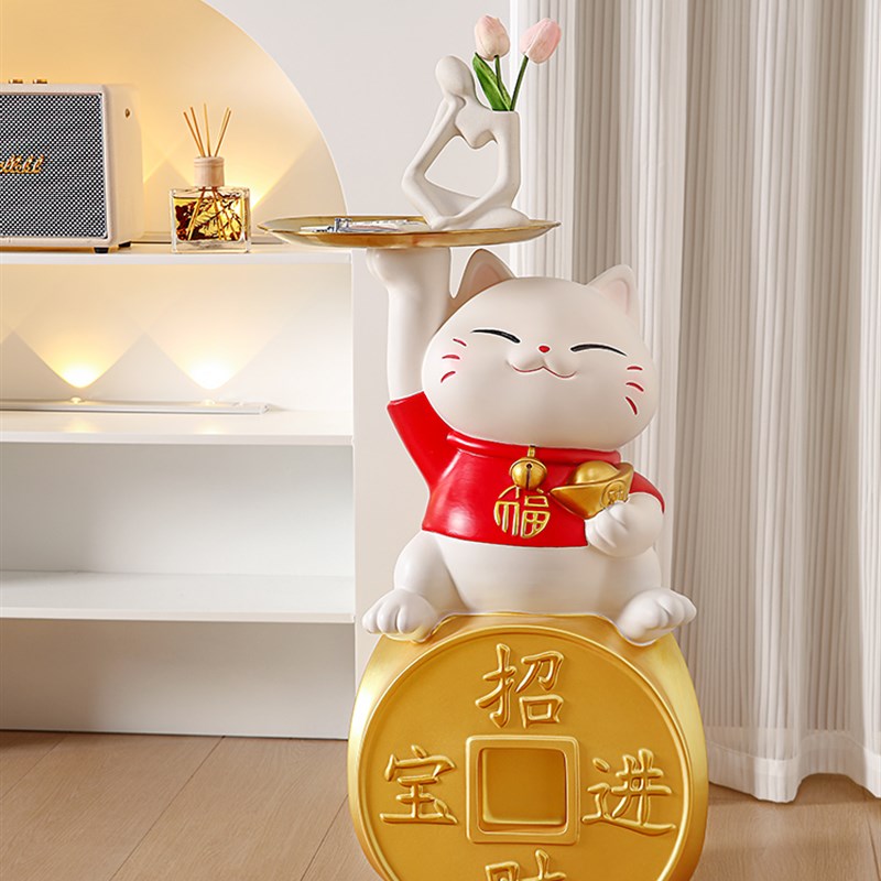 新招财猫大型落地摆件客厅茶几沙发电视柜旁家居装饰品乔迁新居礼