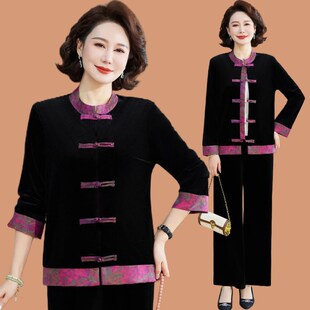 中年妈妈春装洋气l金丝绒套装2025新款新中式中老年人女装春秋外