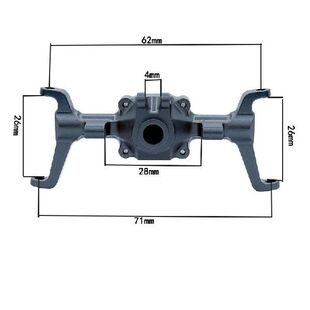 FMS FCX24 And Axle Rear Metal 极速For Housing Front