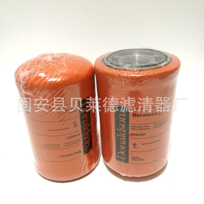 4110003167001  QF60M33G-P2-100 液压滤芯