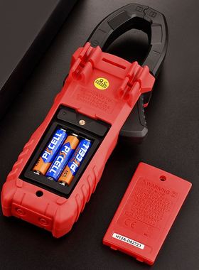 。华博H208A/D钳形万用电表高精T度数字钳形表多功能钳表交直流钳