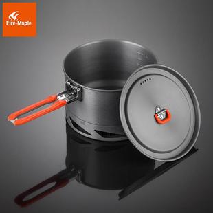 火枫盛宴K2集热锅户外可携式野炊单锅野营野餐锅具可折叠手柄炊具