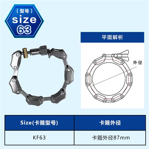 厂促KF真空链式卡箍304不锈钢NW快装式63抱箍80卡扣100夹头接头品