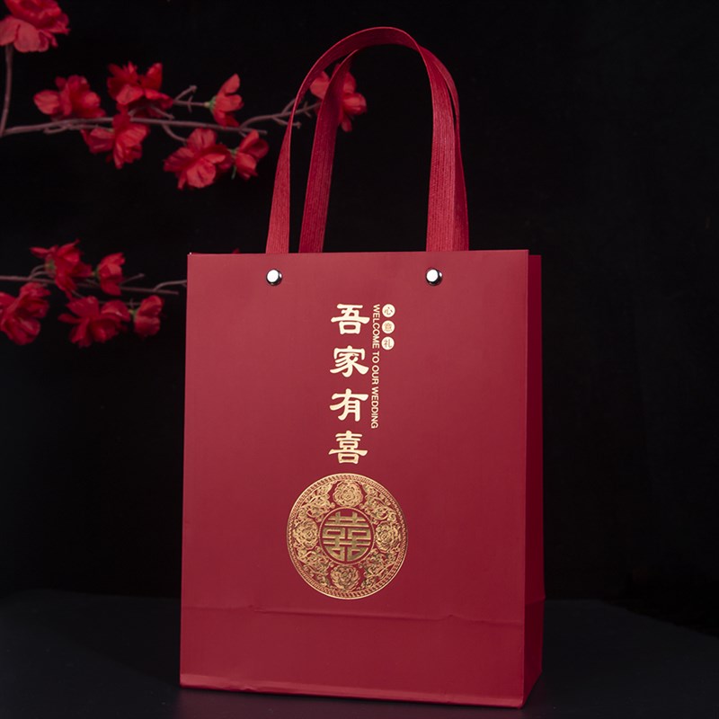 婚宴喜帖结婚请柬喜糖盒三件套装糖袋2023新款婚礼邀请函请帖大气