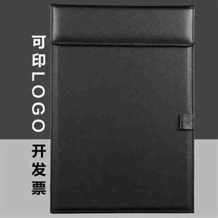 极速会议签约酒店皮夹办公室便签夹a4纸菜单夹夹纸板学生用档案记