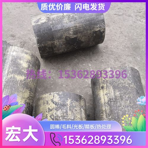 新QBe19铍铜 C19300铍铜合金 C16530铍青铜 CDA165铜棒铜板 铜卷