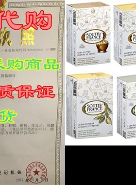 South Of France Bar Soap - 6 Fragrance Variety Bundle, 6