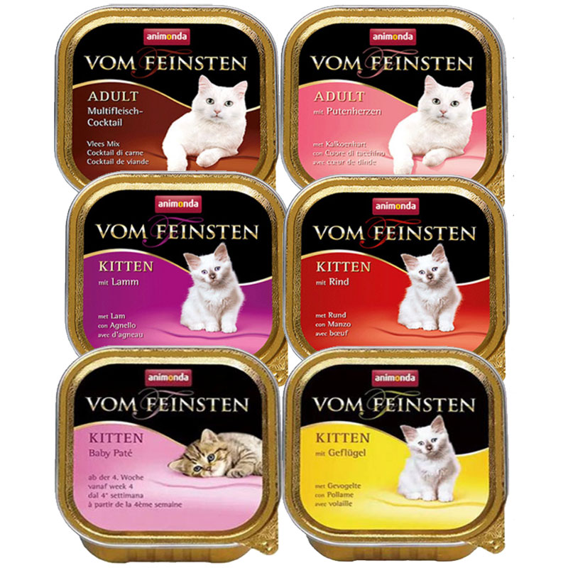 德国Animonda VOM宠物猫餐盒罐头无谷幼猫零食室内挑嘴猫湿粮6盒