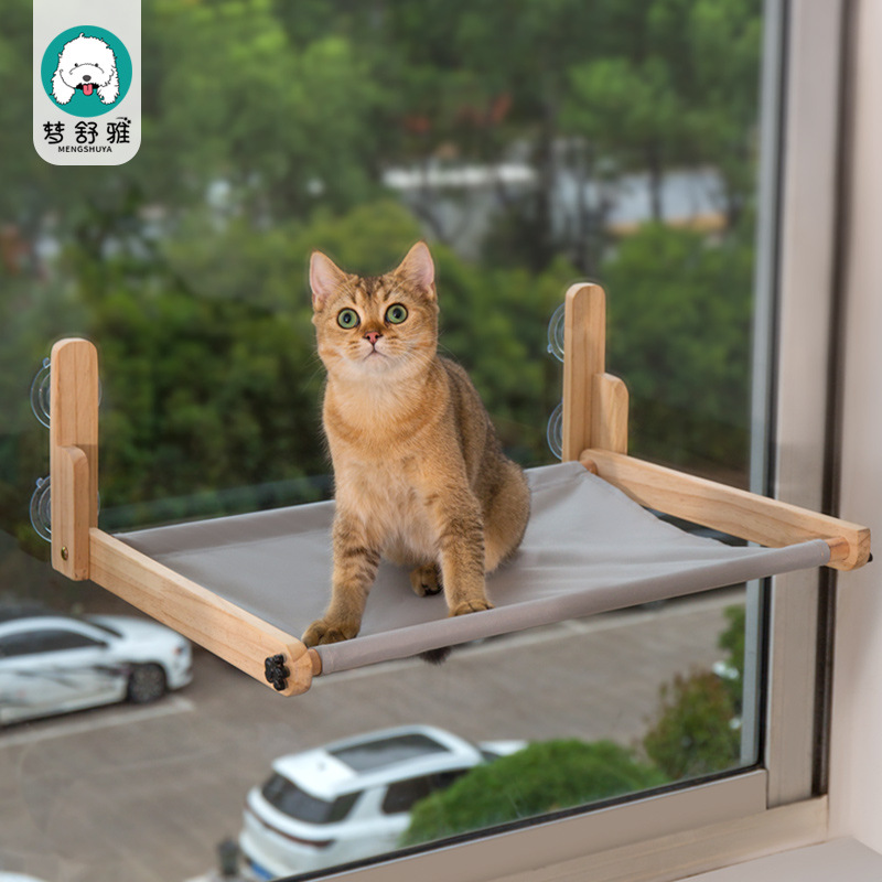 猫咪吊床窗户玻璃吸盘式阳台猫爬架猫窝晒太阳太空舱窗台悬挂猫屋