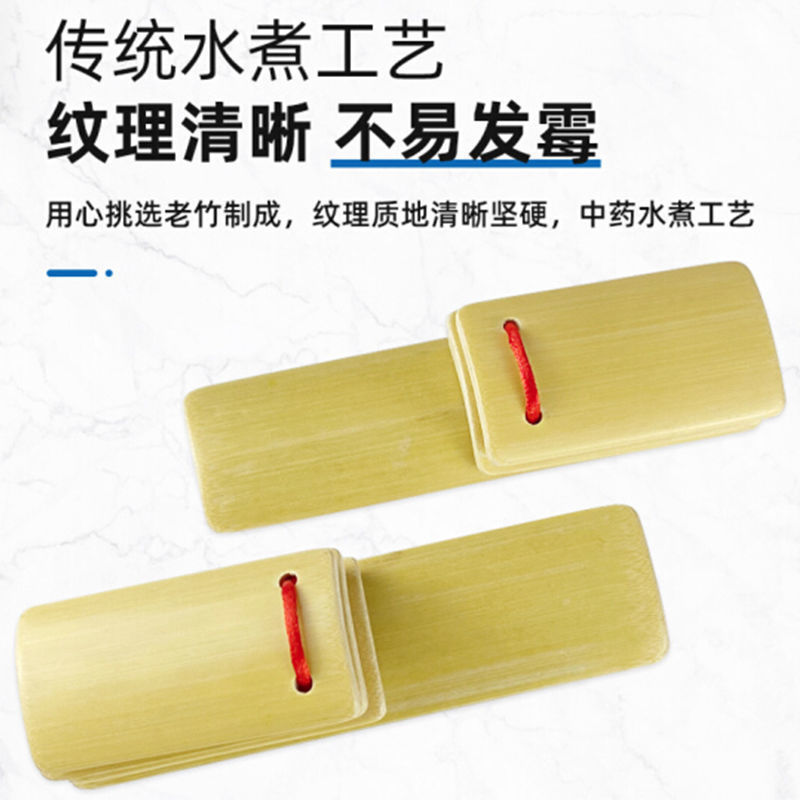 热销快板儿童初学入门幼儿园小学生德云社专业口才小竹板成人相声