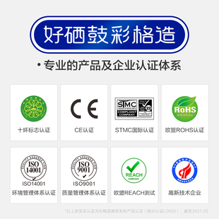 易加粉适用戴尔B1160硒鼓 B1163 DELL B1160W B1165NF B1160 彩格