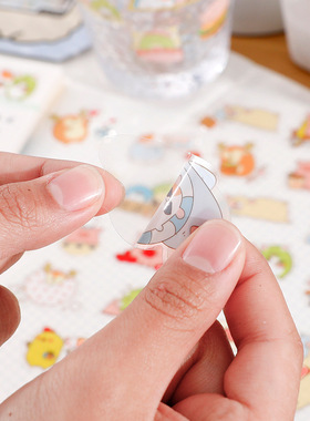 2023 VanYi 45pcs/Stationery Sticker PVC Kawaii Cute Stickers