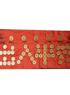 门槛石下出入平安过门石下压的铜钱压门槛石入户进门镇宅五帝钱