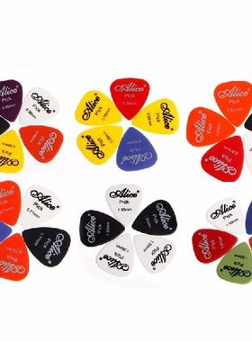 GUITAR PICKS PLECTRUM Plec ELECTRIC ACOUSTIC BASS Guitar