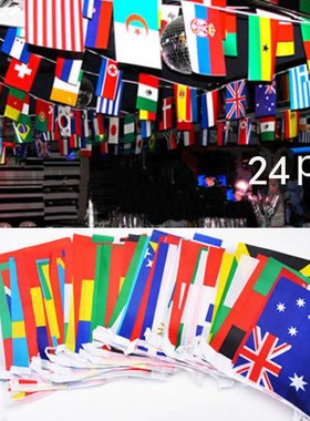 1 Set Euro Cup Country Flag Bunting String National Flags B