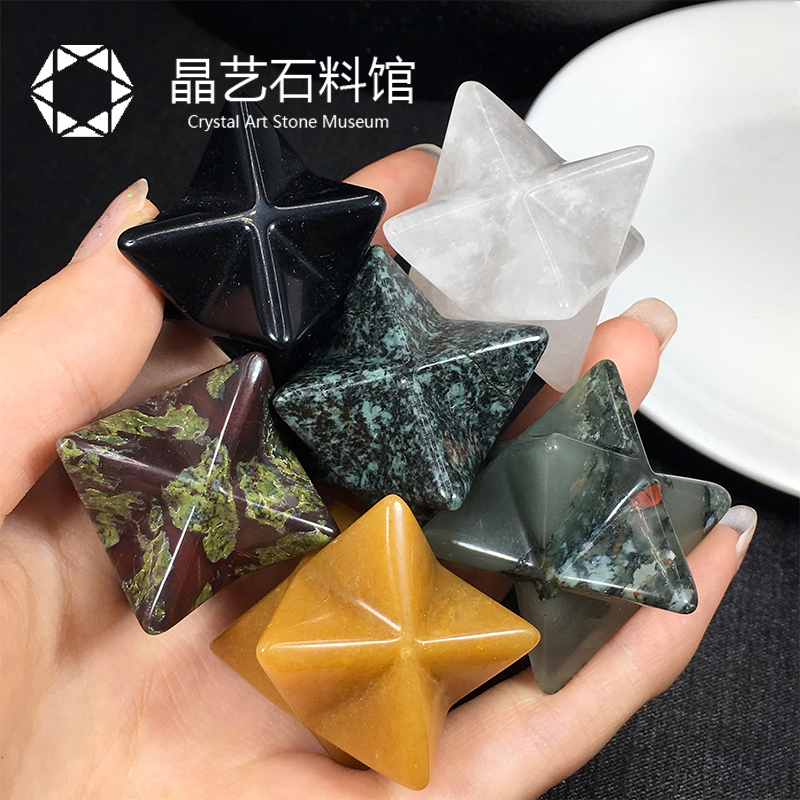 新品天然白水晶黑曜石梅尔卡巴立体六芒星生命之花梅塔特隆灵修摆