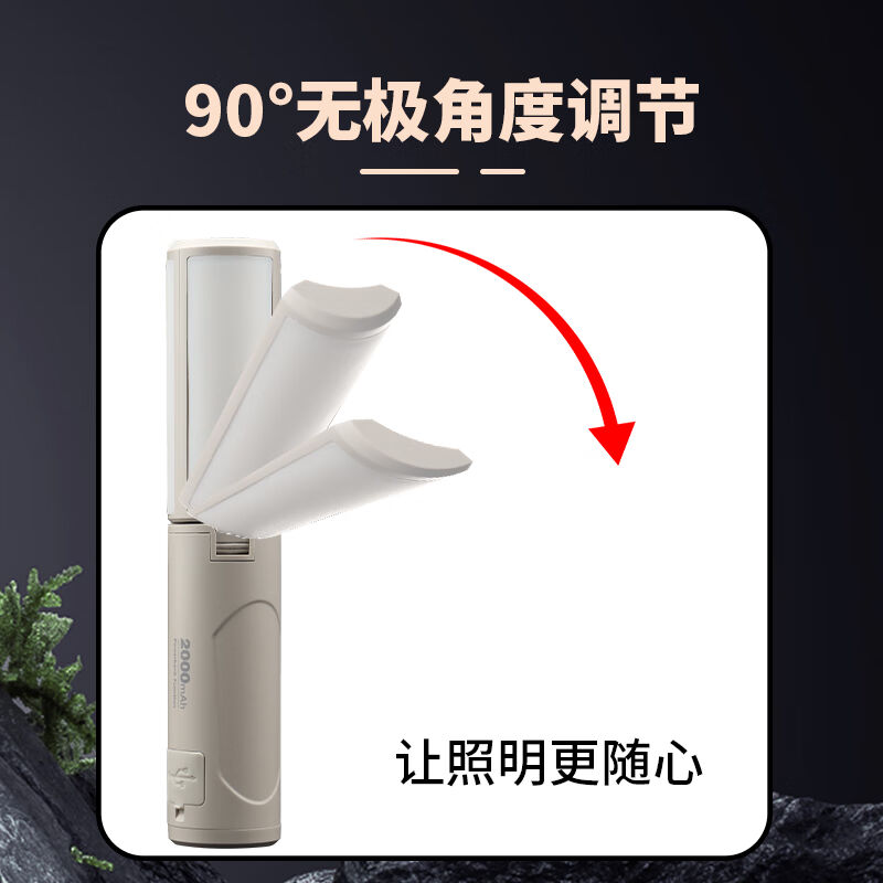 迈思路(MAXLOAD)户外露营灯多功能野营帐篷挂式氛围照明灯折叠