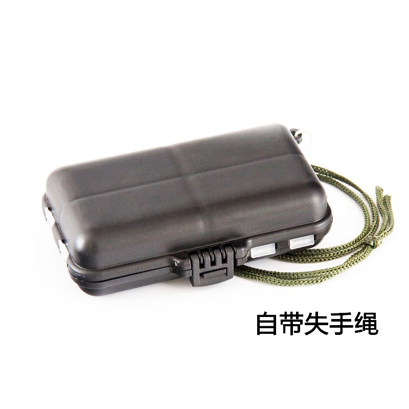 多功能钓鱼配件盒鱼钩收纳盒渔具塑料盒子迷你路亚盒假饵盒矶钓盒