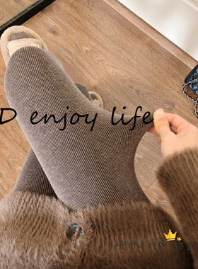 日本ZD加绒加厚奶咖色裤袜秋冬季保暖显瘦灰色踩脚袜内搭裤袜女