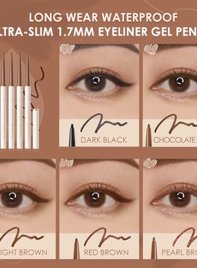 FOCALLURE Ultra-slim Eyeliner Gel Pencil Long Wear Waterproo