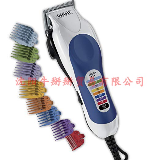 Wahl Color Pro Complete Hair Cutting Kit, #79300-400T