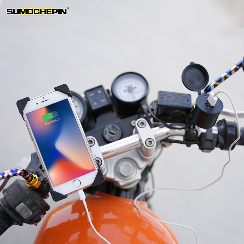 机车改装配件 车载手机USB充电器踏板跨骑车12V防水车充点烟器