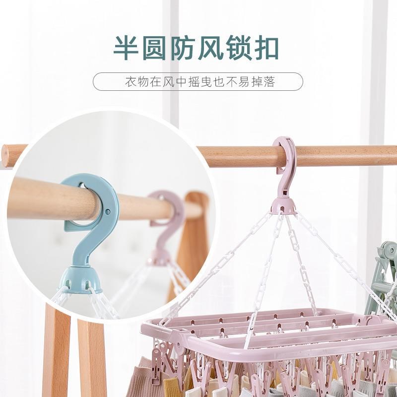 32夹挂式折叠衣架多功能晾晒架家用塑料防风夹衣物袜子多夹子衣架