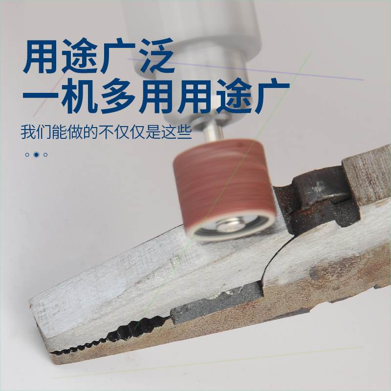 利宇动力强+精度m高+铜芯夹头迷你插电高转速电磨机角磨机0