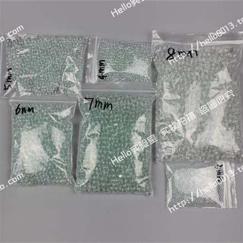 包邮高精玻璃实验震荡珠3/4/5/6/7/8mm沸球液体加热防溅玻璃球