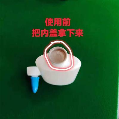 认准抖音全自动麻将机配件大全润滑油麻将桌齿轮油专用轴承部位升