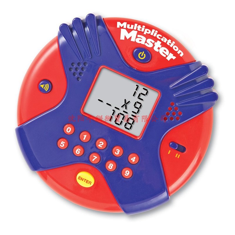 Learning Resources Multiplication Master Electronic Flash