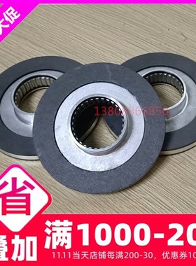 新品垃圾吊行车三合一驱动装置诺德电机煞车摩擦片大车BRE100/BRE