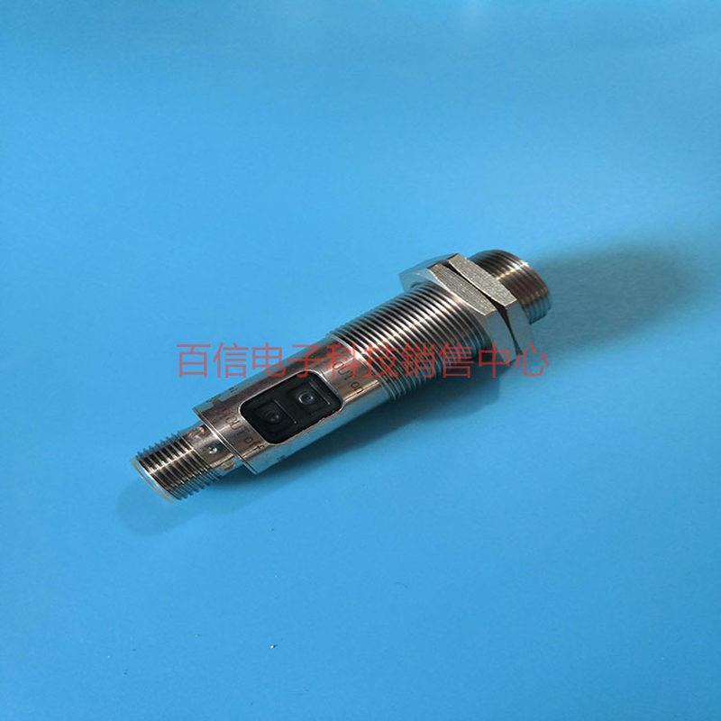 现货拍前询价ifm接近开关感测器电容电感式耐高温感应开质询客服