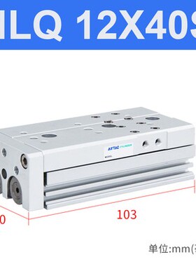 极速亚德客气缸HLS HLQ6/8/12/16X10X20X30X40X50X75X100SA/SAS/S
