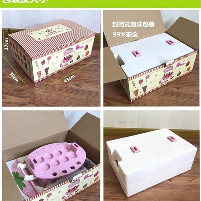 l男女孩木玩制仿真冰淇淋甜雪糕冰激凌车儿童过筒家家具生日屋礼