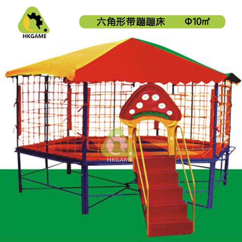 极速幼儿园蹦床室外儿童游乐设备游乐园广场多功能成人户外大型蹦