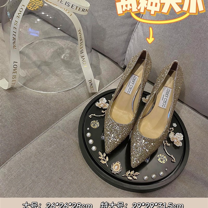 接亲拦门游戏道具藏鞋盒子透明带锁套装DIY装饰材料套圈婚鞋盒h