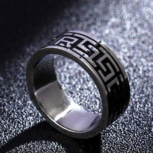 Vintage 316L Stainless Steel Ring for Men And Women Never Fa