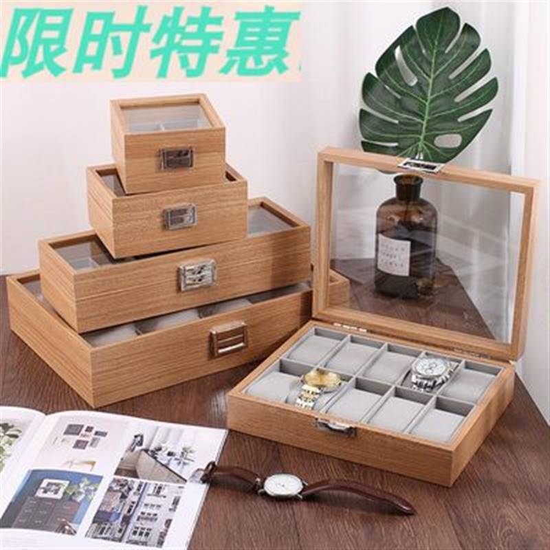 gift watch packaging display box put jewelry box collection