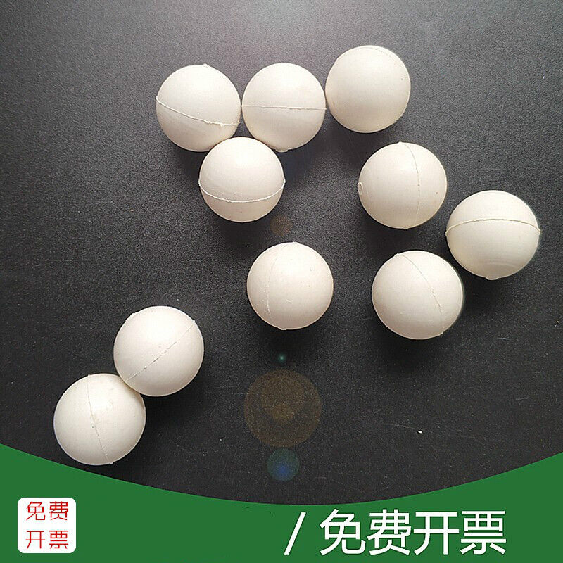 极速品月城100个直径25毫米橡胶球振动筛跳跳球清网耐磨筛分机跳