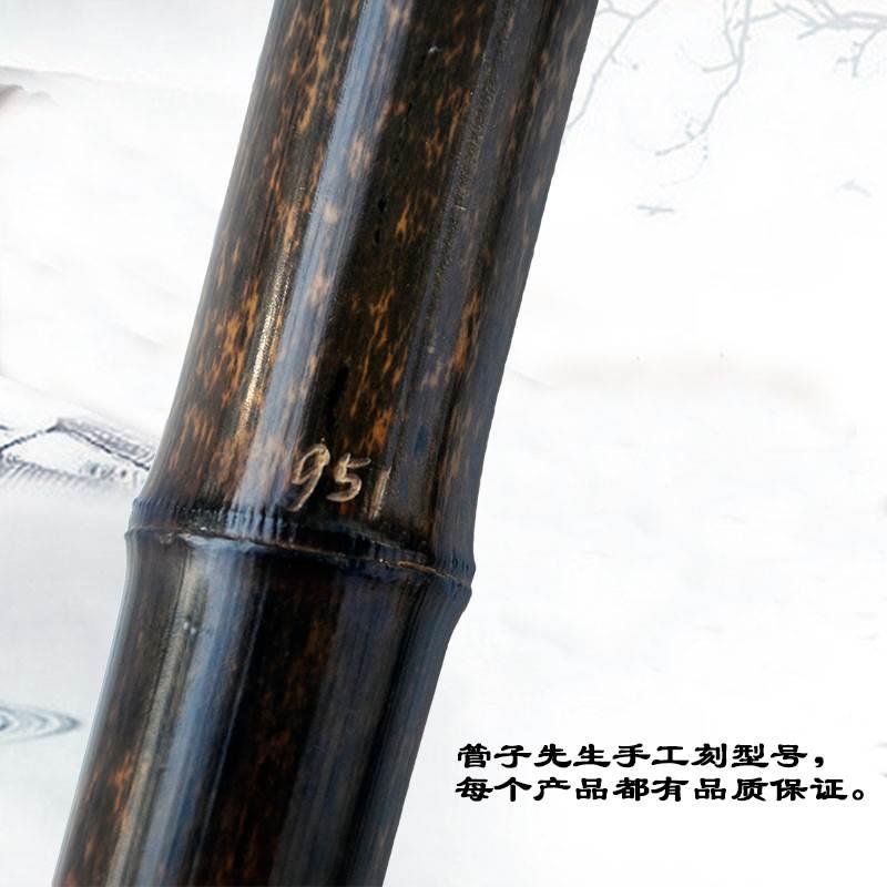 l管孔子先特制九节紫竹生洞箫精品八孔六GAFE调精品萧专业演奏乐