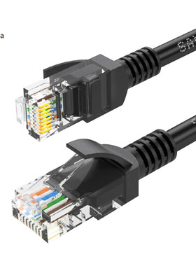 Centechia New RJ45 Ethernet Cable 2M for Cat5e Cat5 Internet