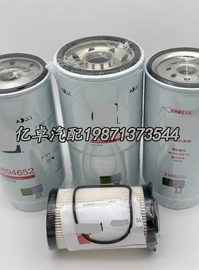 LF17559 3694654 SO10179 SP96064 FL70287机油滤心滤清器滤芯