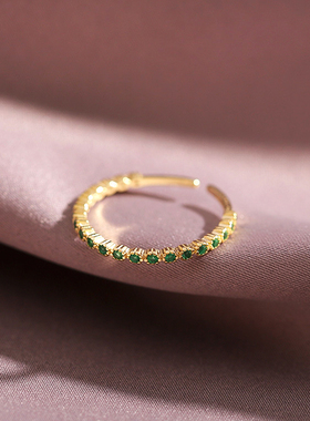 .rendy Fine 14k Real Gold Emerald Opening Rings for Women Ad