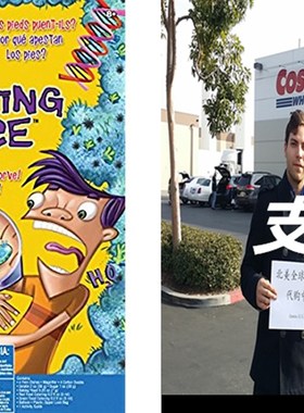 Scientific Explorer Disgusting Science Kit