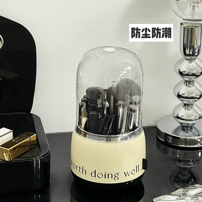 化妆刷收纳筒带盖子防尘口红化妆台收纳盒桌面美妆口红眼影散粉笔
